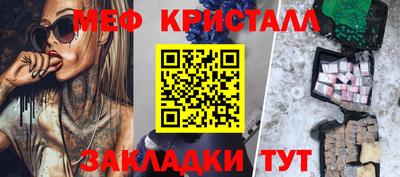 мдма Малгобек