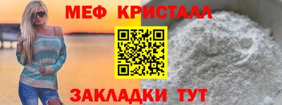 гашиш Можга