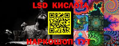 мдма Малгобек