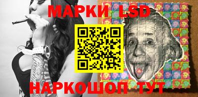 мдма Малгобек