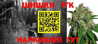 MESCALINE Малоярославец