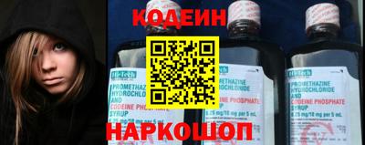гашишное масло Мариинск