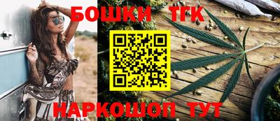 MESCALINE Малоярославец