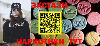 мдма Малгобек