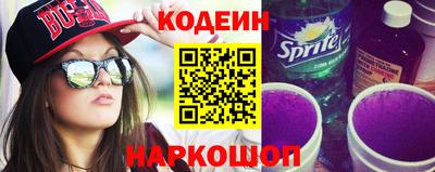 мдма Малгобек