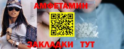мдма Малгобек