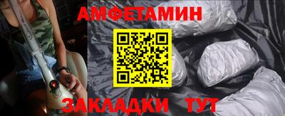 MESCALINE Малоярославец