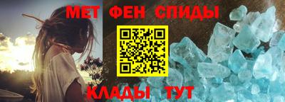 мдма Малгобек