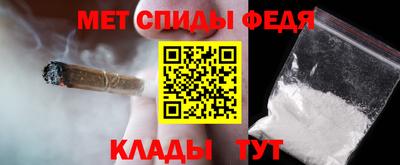 MESCALINE Малоярославец