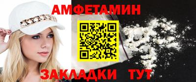 мдма Малгобек