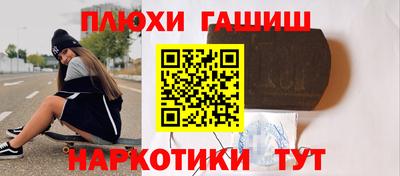 мдма Малгобек