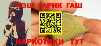 MESCALINE Малоярославец