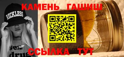 мдма Малгобек