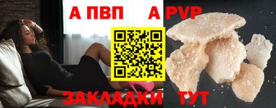 мдма Малгобек
